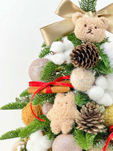 Load image into Gallery viewer, *Order Now* 🎄 Beige Mini Christmas Tree