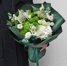 Load image into Gallery viewer, Pure Serenity Flower Bouquet